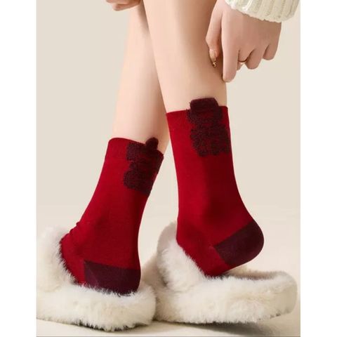 tw-11134207-81zth-mev54jnv280450