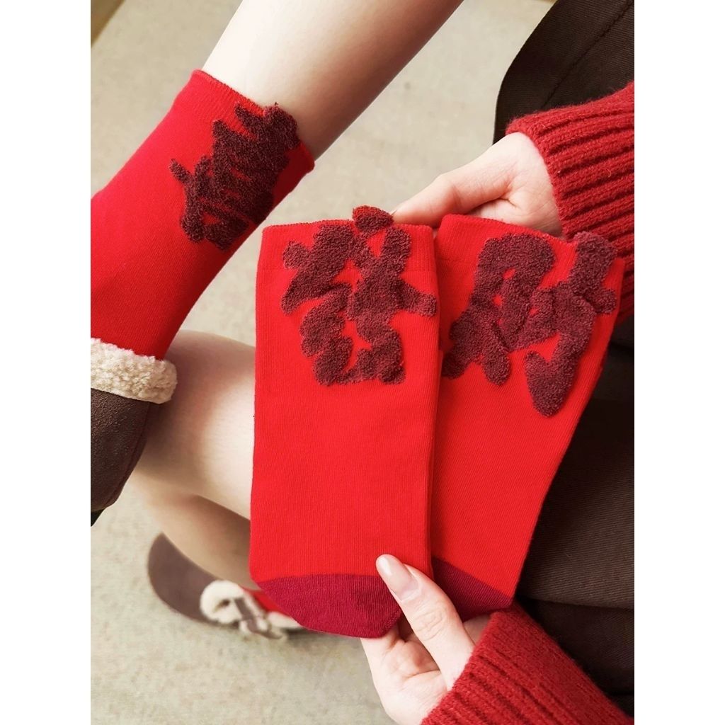 tw-11134207-81ztp-mev54jnv3mkk49