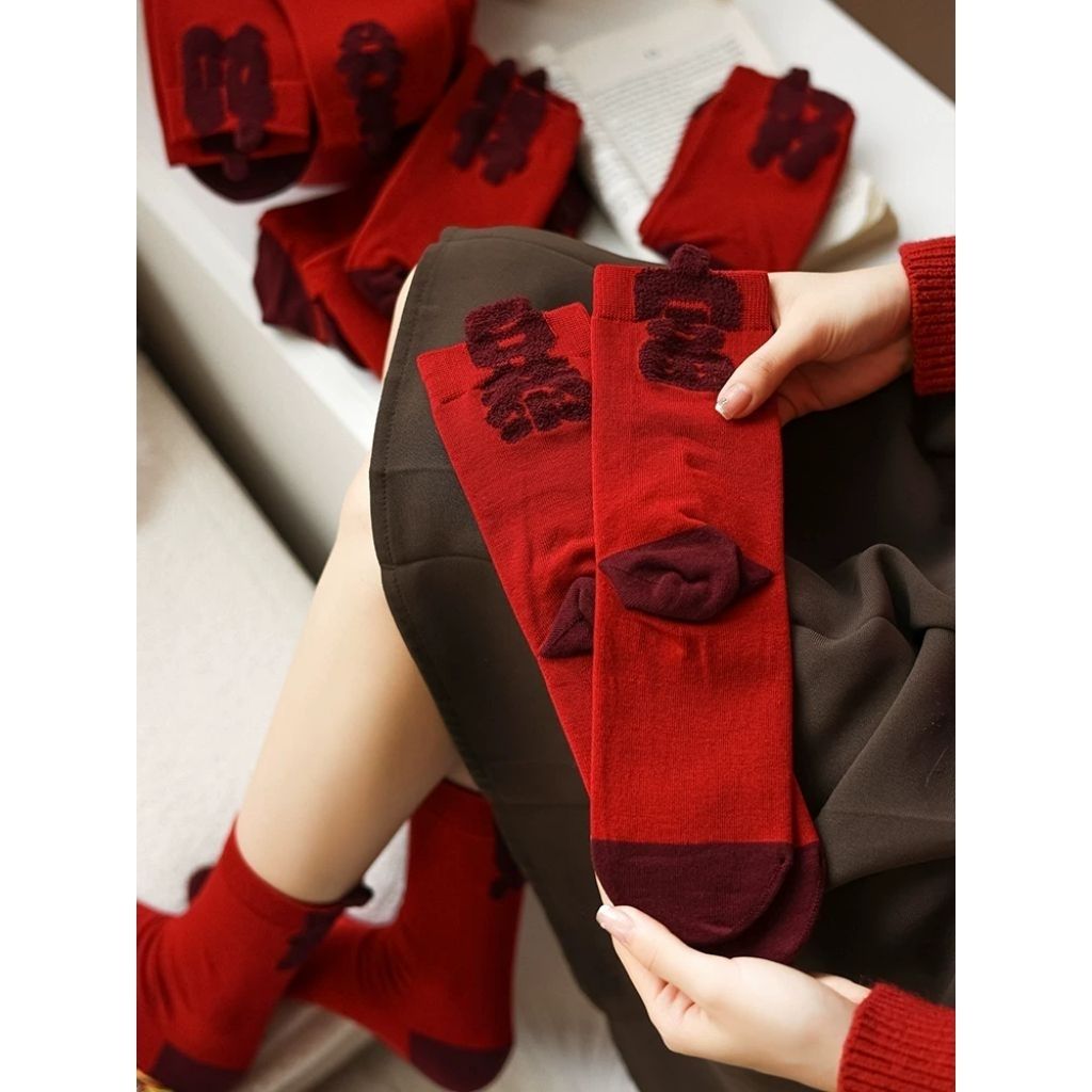 tw-11134207-81ztm-mev54jnv6fpg67