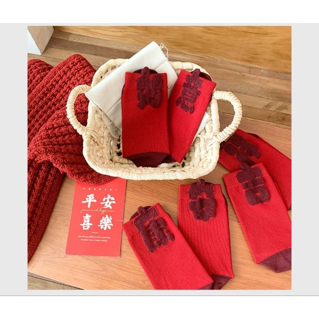 tw-11134207-81zto-mev54jo58u84bc