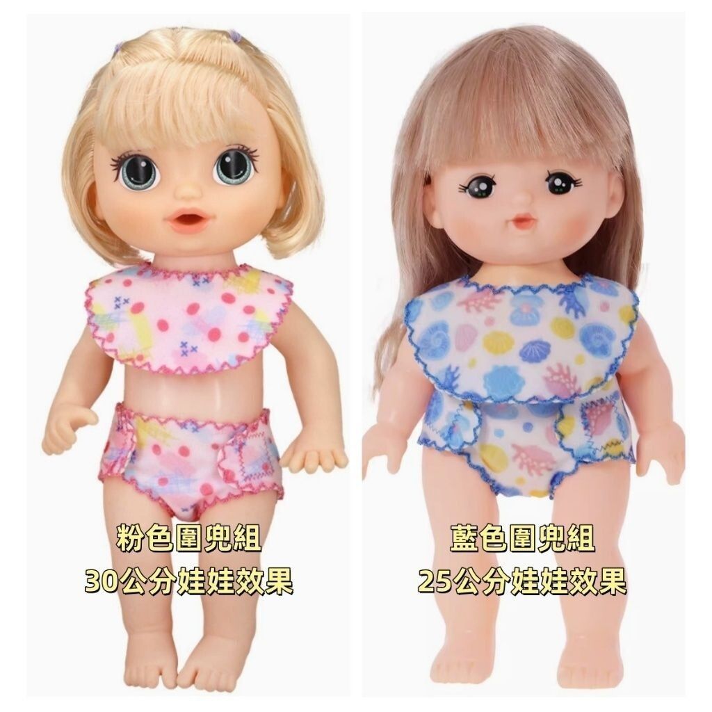 sg-11134201-824h7-mep6qkfmgkxxd9