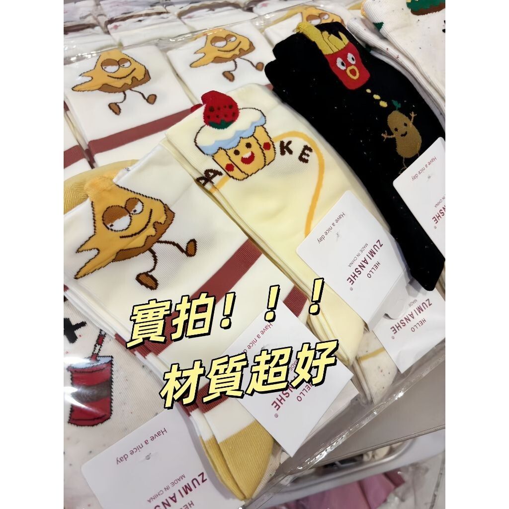 sg-11134201-824id-mdzjqhi0mccifc