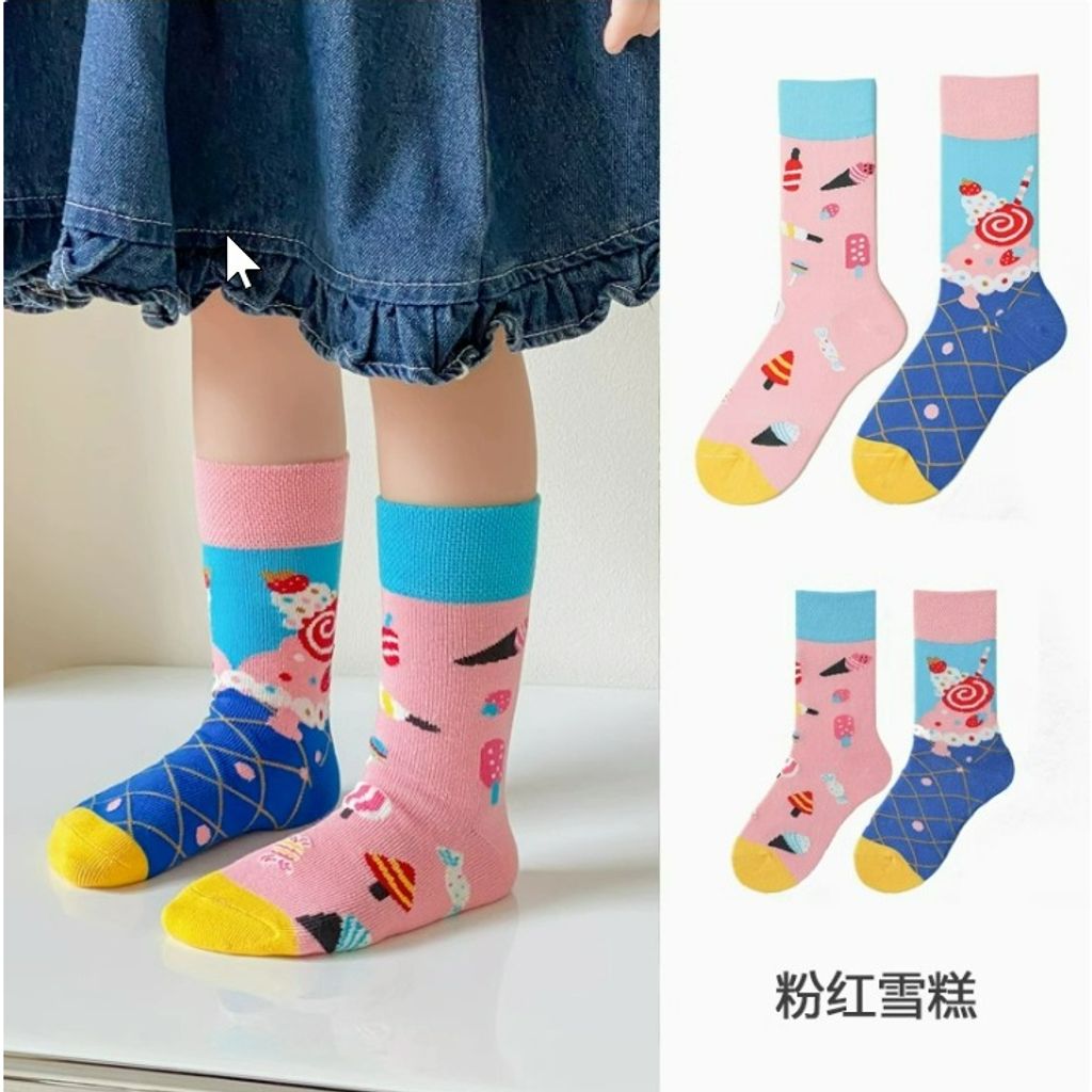 tw-11134207-7rasl-m5xqd9oyeo46b3