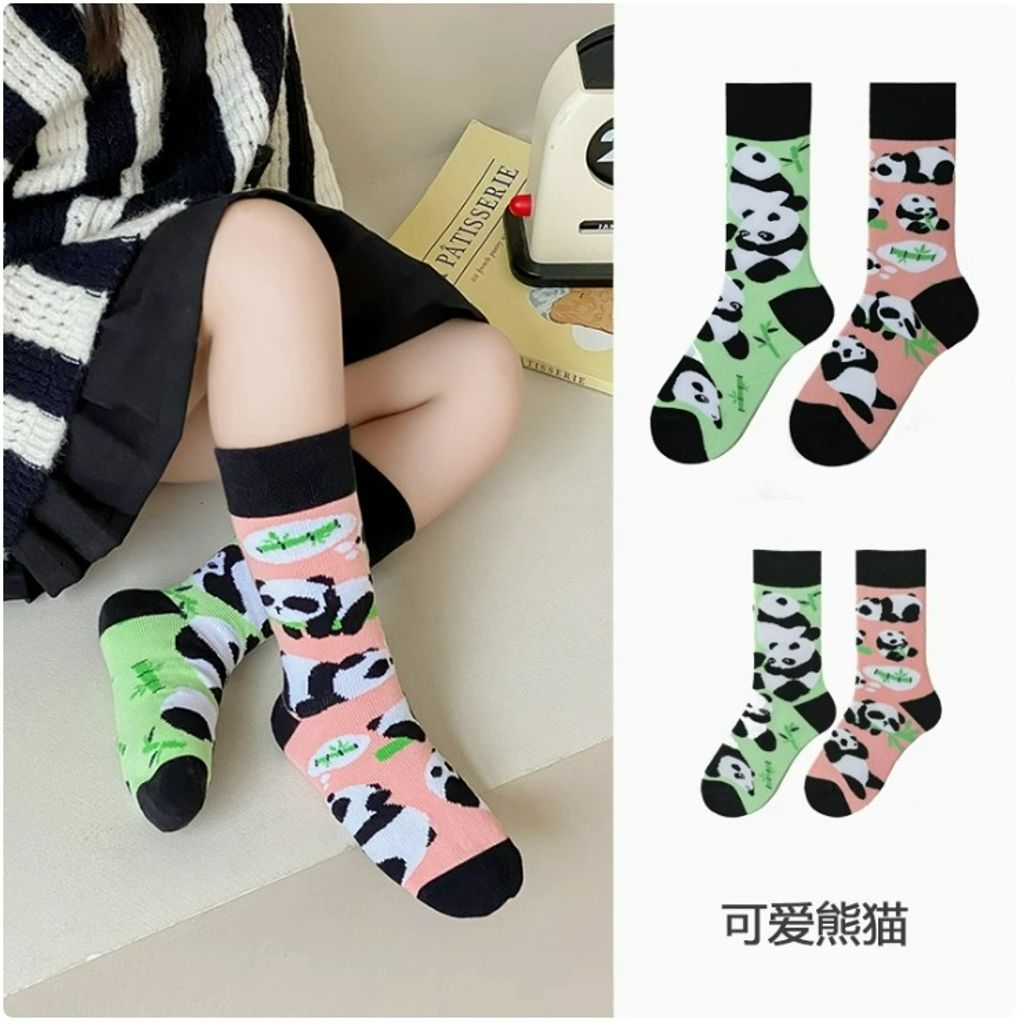 tw-11134207-7ras8-m5xqofiaedyu9d