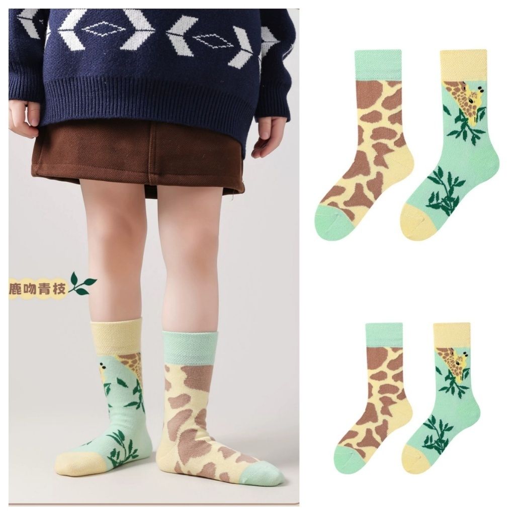 tw-11134207-81ztc-mego5sy0sg006b