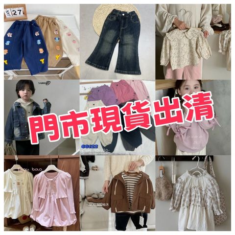 tw-11134207-7rasb-m66fj68gngk686