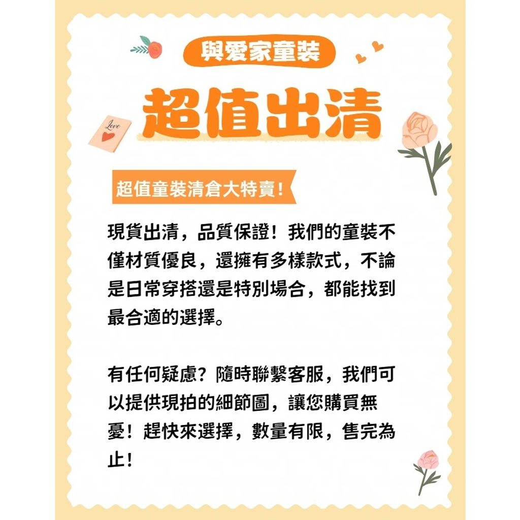 tw-11134207-7rasd-m66gc3ya84go91