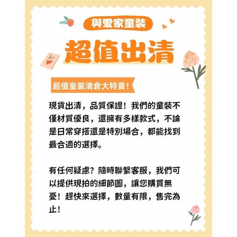 tw-11134207-7rasd-m66gc3ya84go91