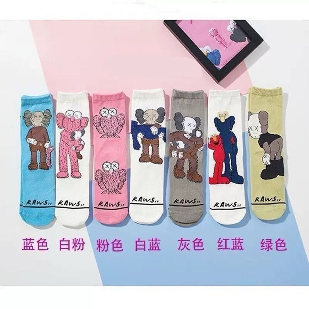 sg-11134201-824i4-metihrxml6v6f1