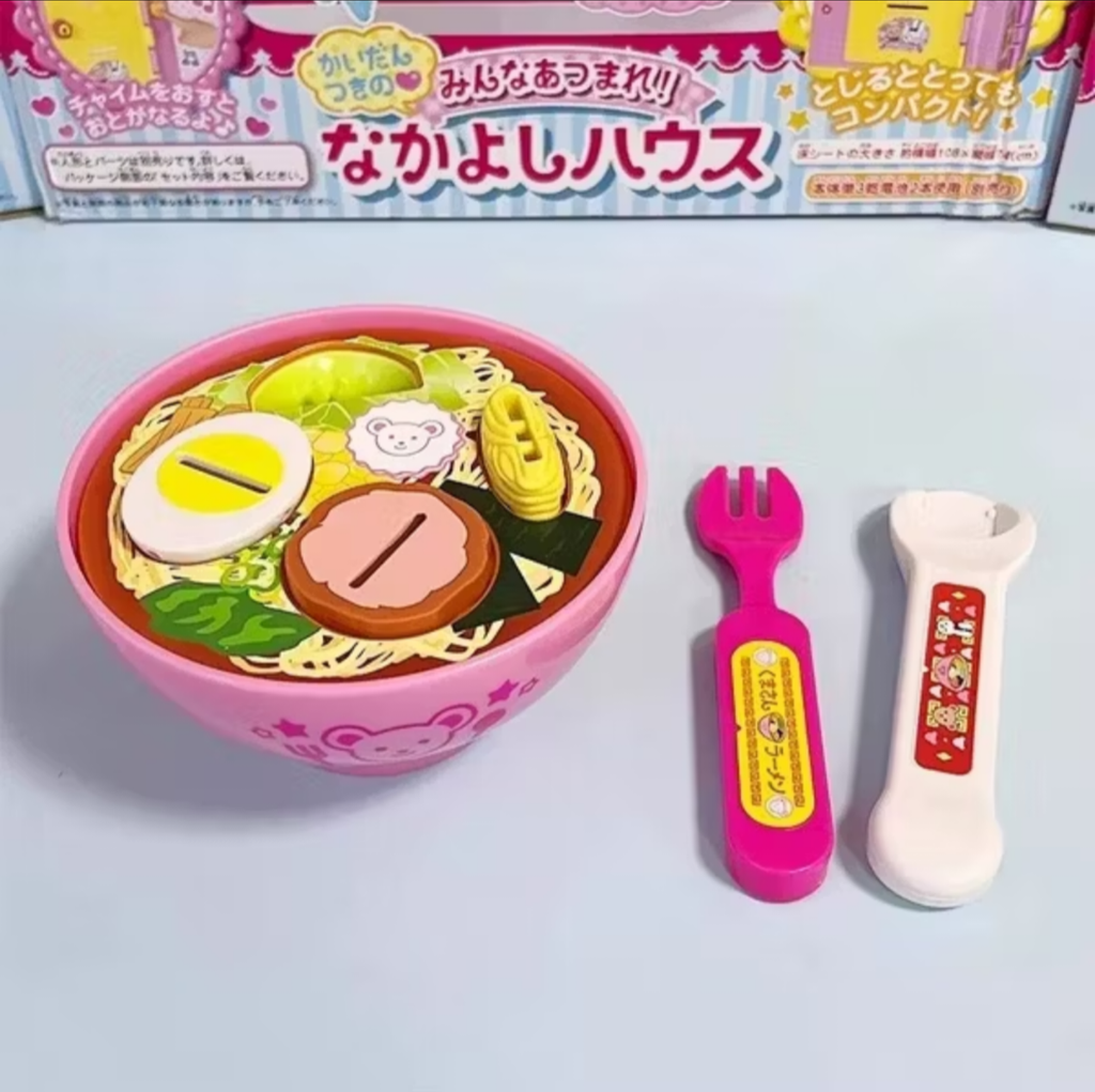 Screenshot_20250930-201226