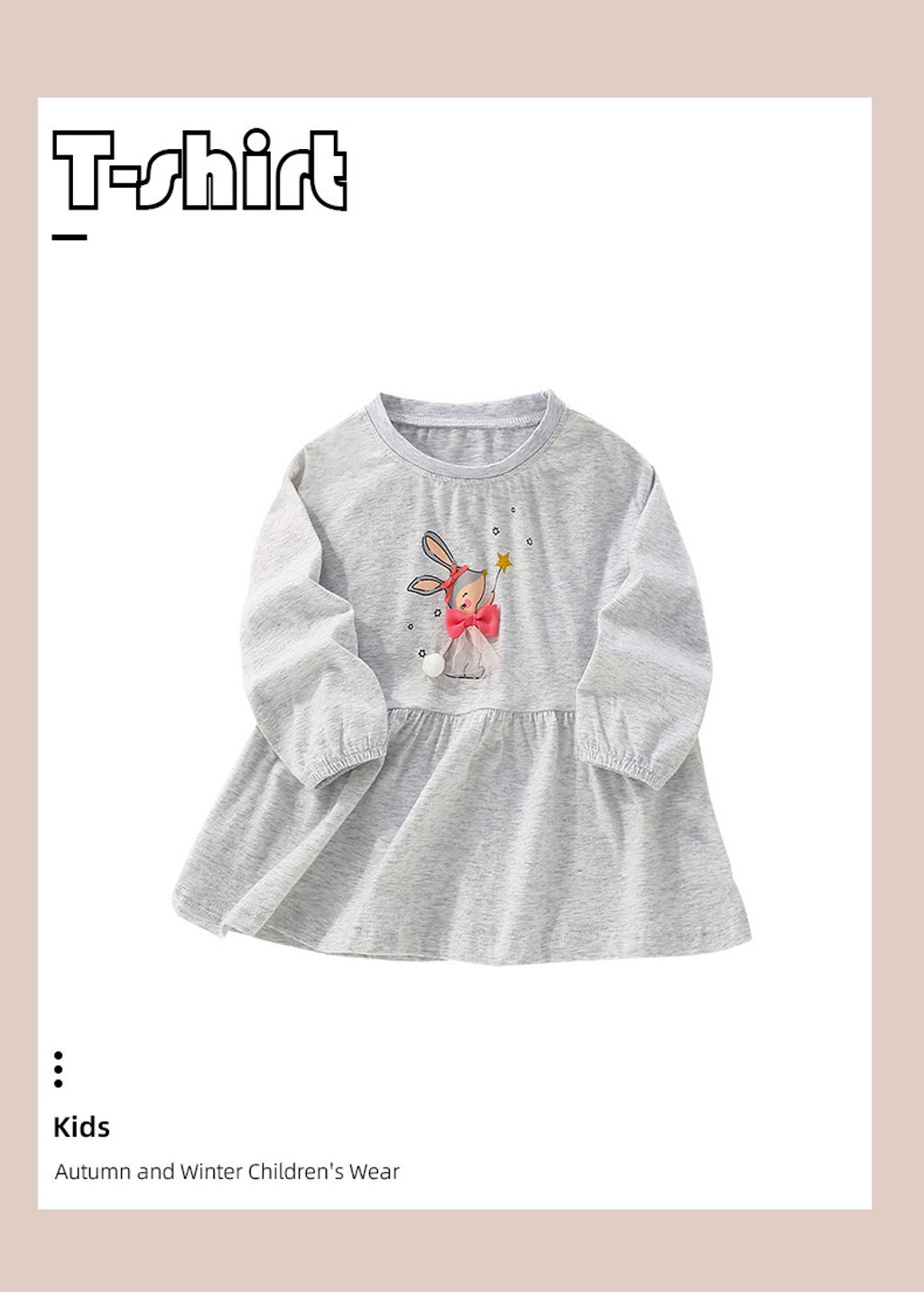 1688_image_share_8636e32806f199044ebb43f916ccfb1a