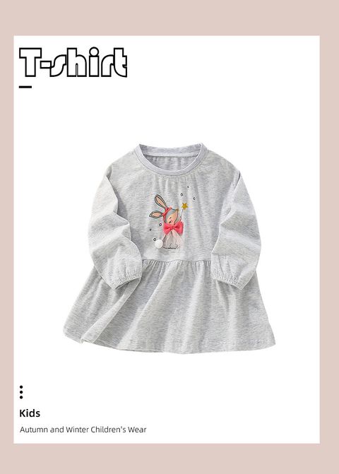 1688_image_share_8636e32806f199044ebb43f916ccfb1a