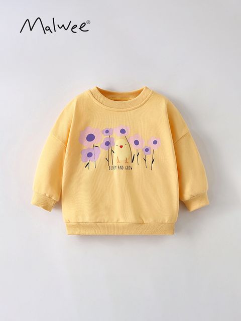 1688_image_share_4c29291960c6db9c9957d443601c9fb9