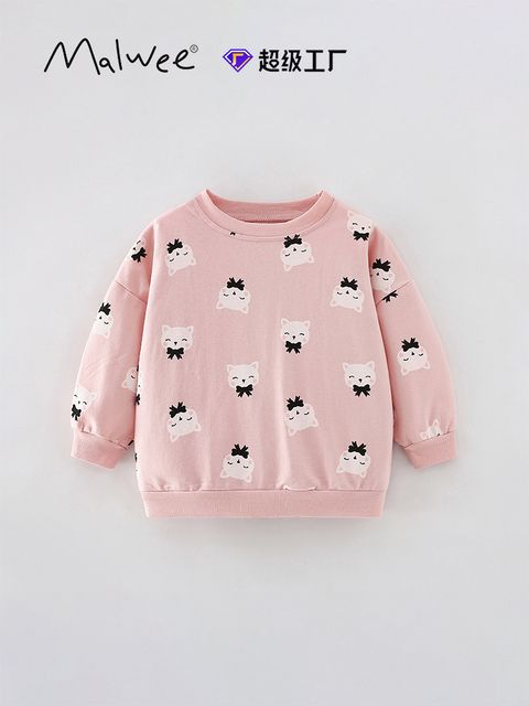 1688_image_share_4393b82b1f19de04cf138429c1040c85