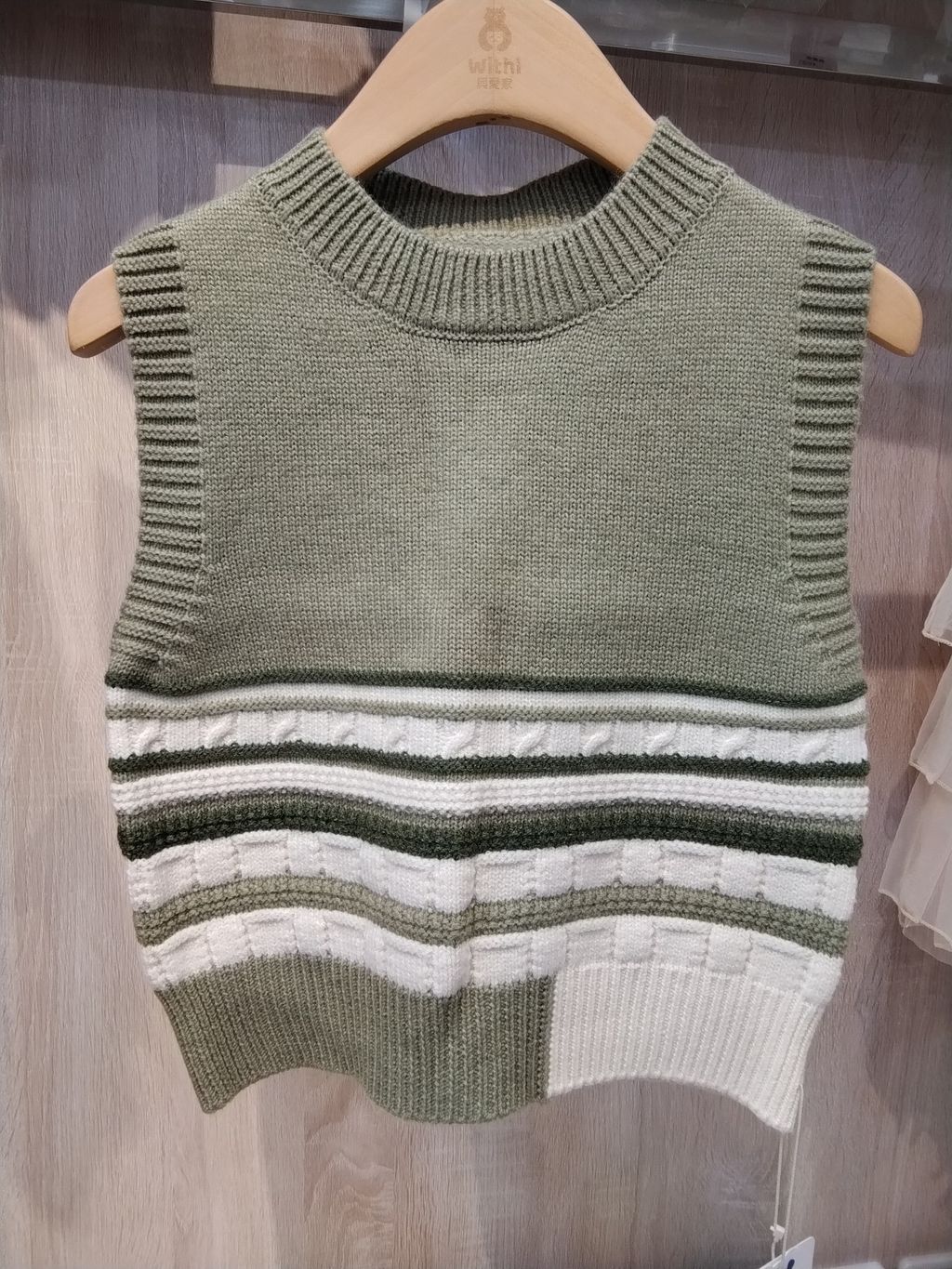 IMG_20251102_160748029