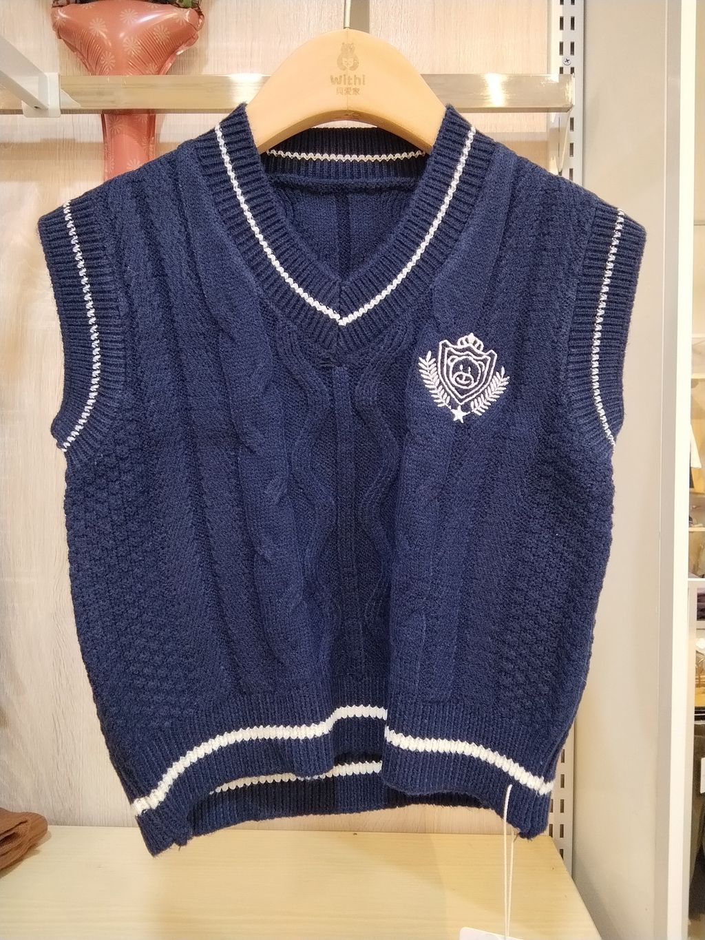 IMG_20251102_164215843