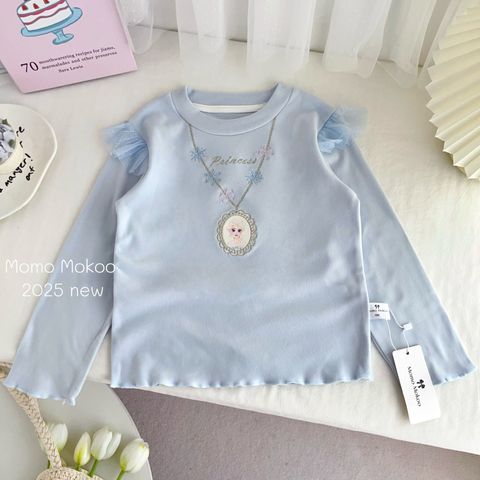 1688_image_share_6338f60d069800c1ff347a089b3171d3