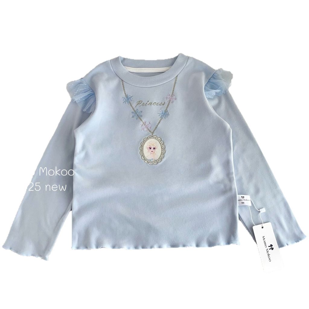 1688_image_share_371f119161daf421ee700513325bcbfb