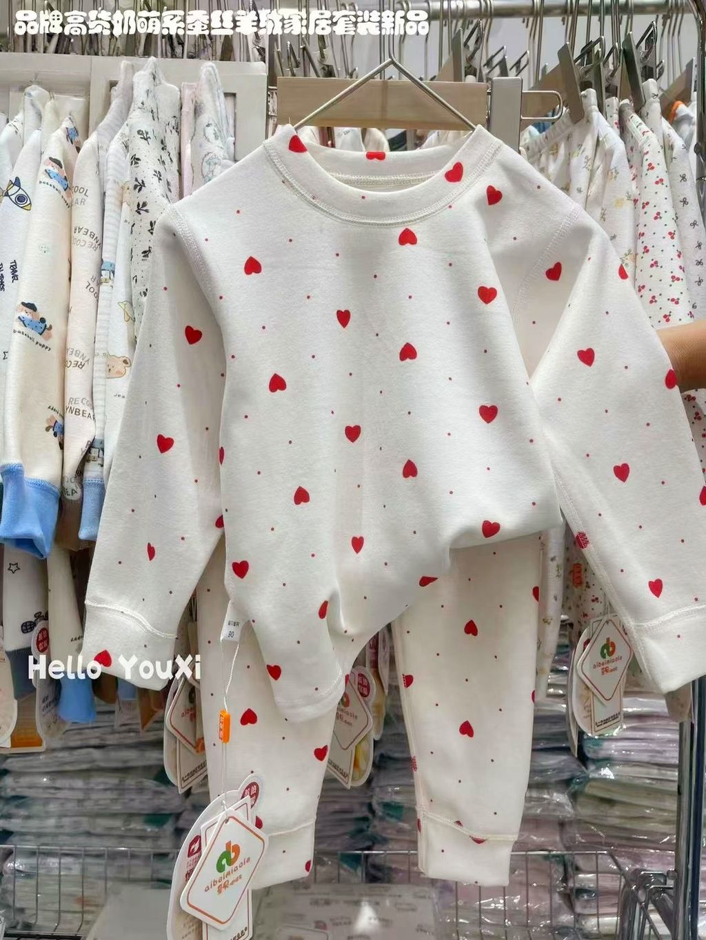 微信图片_20251114132905_283_2