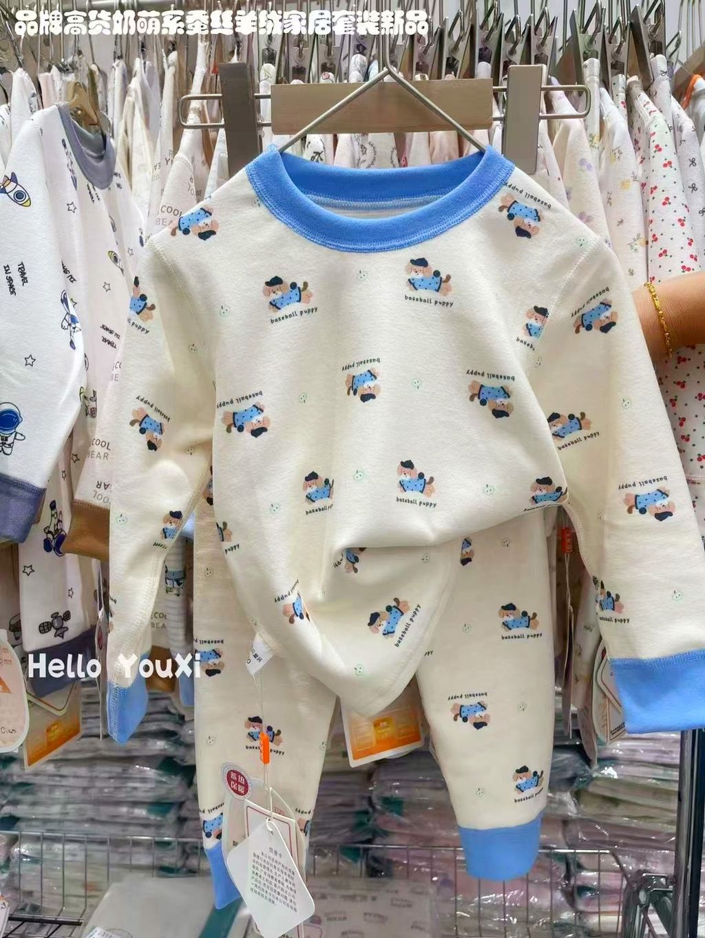 微信图片_20251114132909_287_2