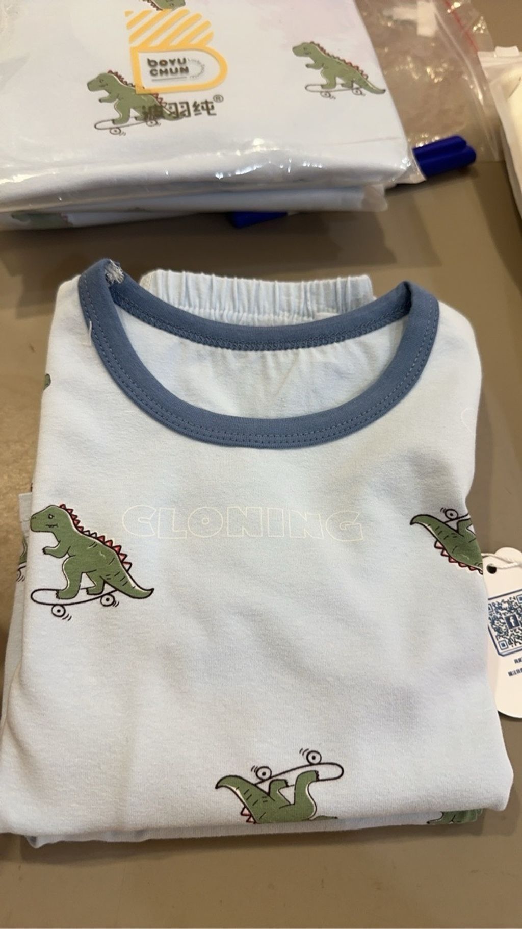 微信图片_2025-11-14_141911_923