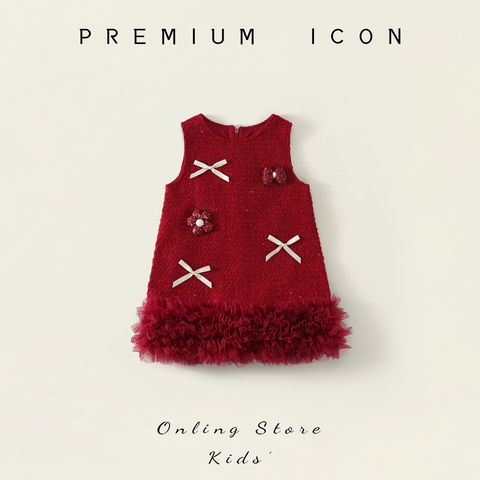 1688_image_share_9fc96221c34689286ebf54aa38058234