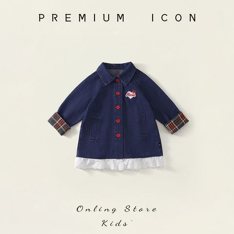 1688_image_share_45f50573db1ed93b3a3f6fd49160b876