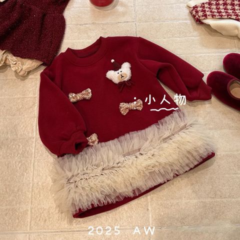 1688_image_share_6d8043454629fce5331134dac8bc0553