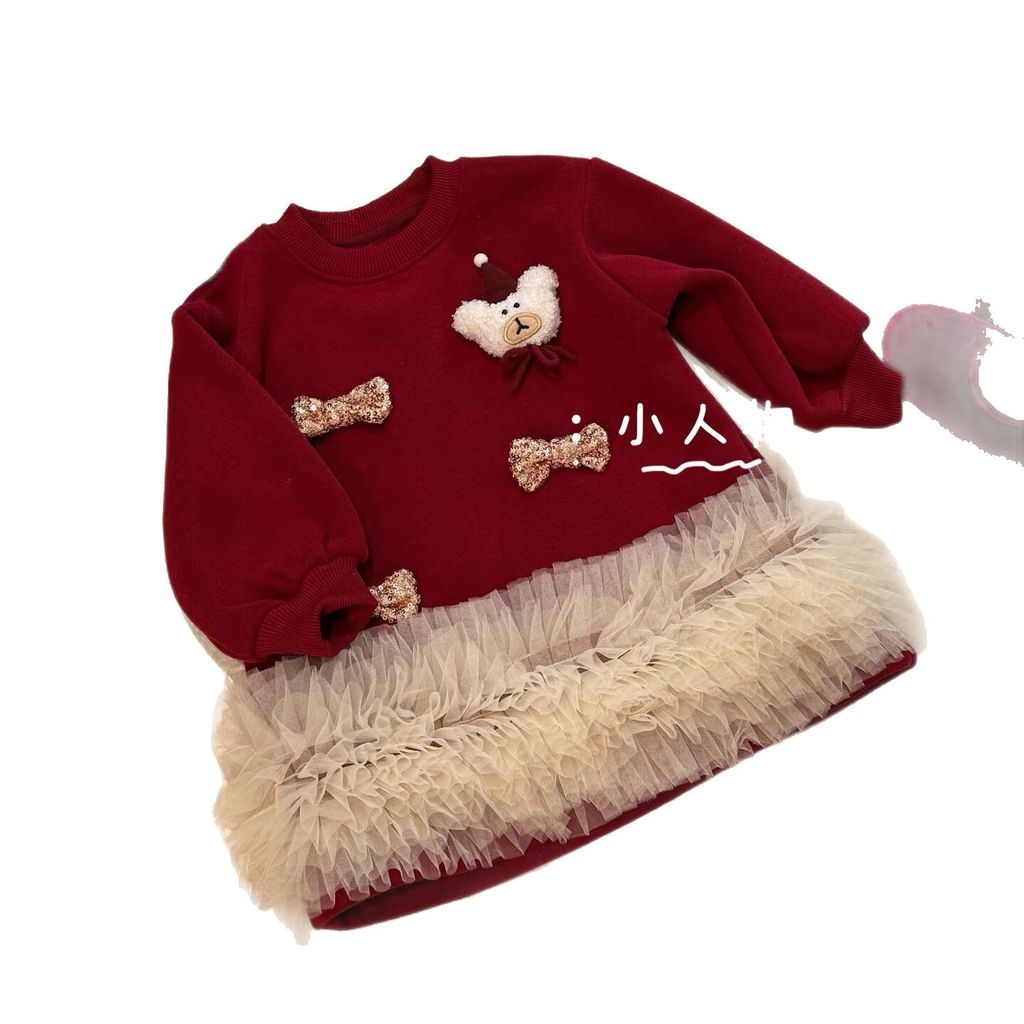 1688_image_share_6e1db46d3285ab9f4b1d293cb5be5615