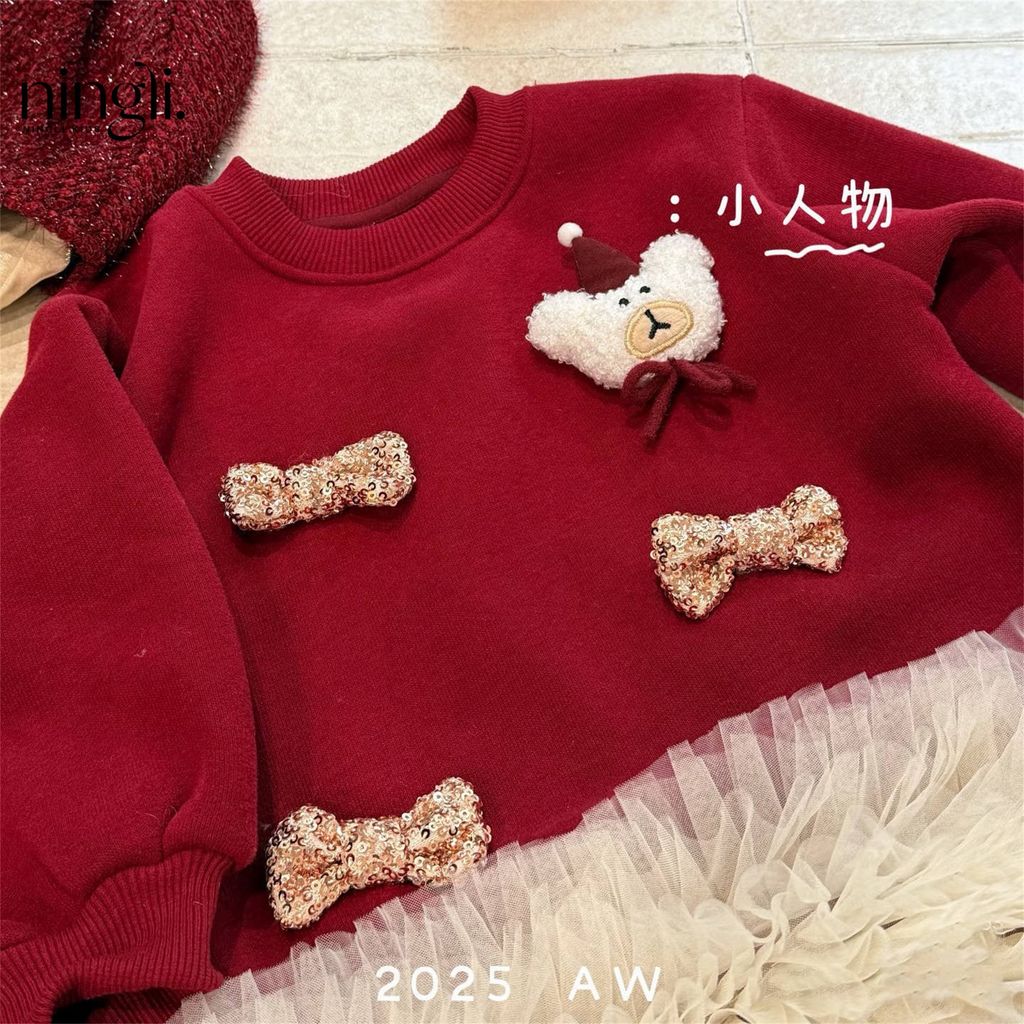 1688_image_share_f4eea9891458acb337ae367a15478c42