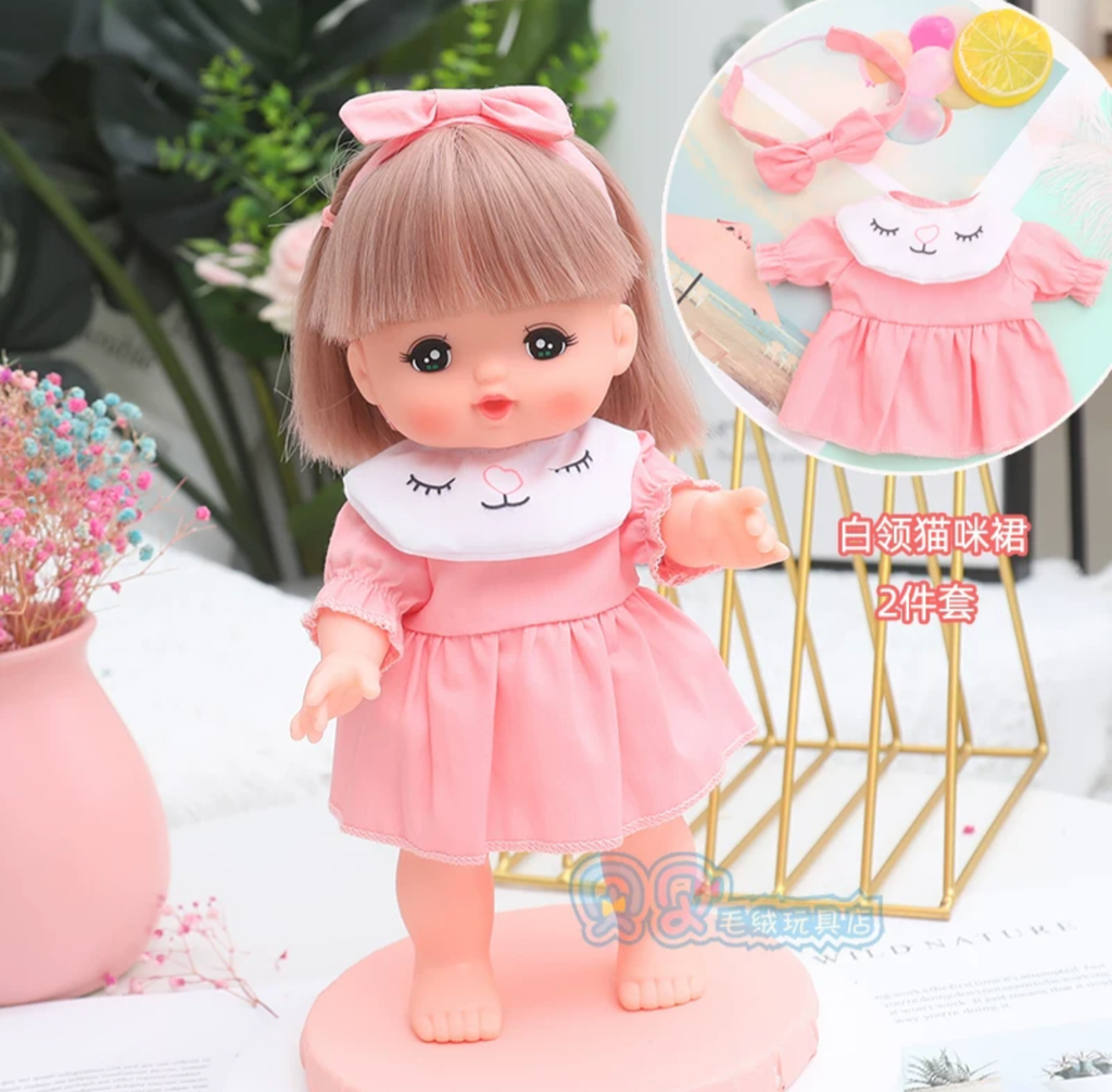 Screenshot_20251121-200020