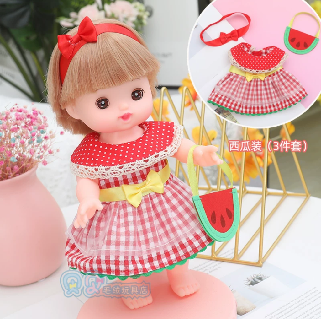 Screenshot_20251121-200402