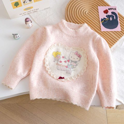 1688_image_share_fc73e5694283b5b42d5ae1775b565bd8