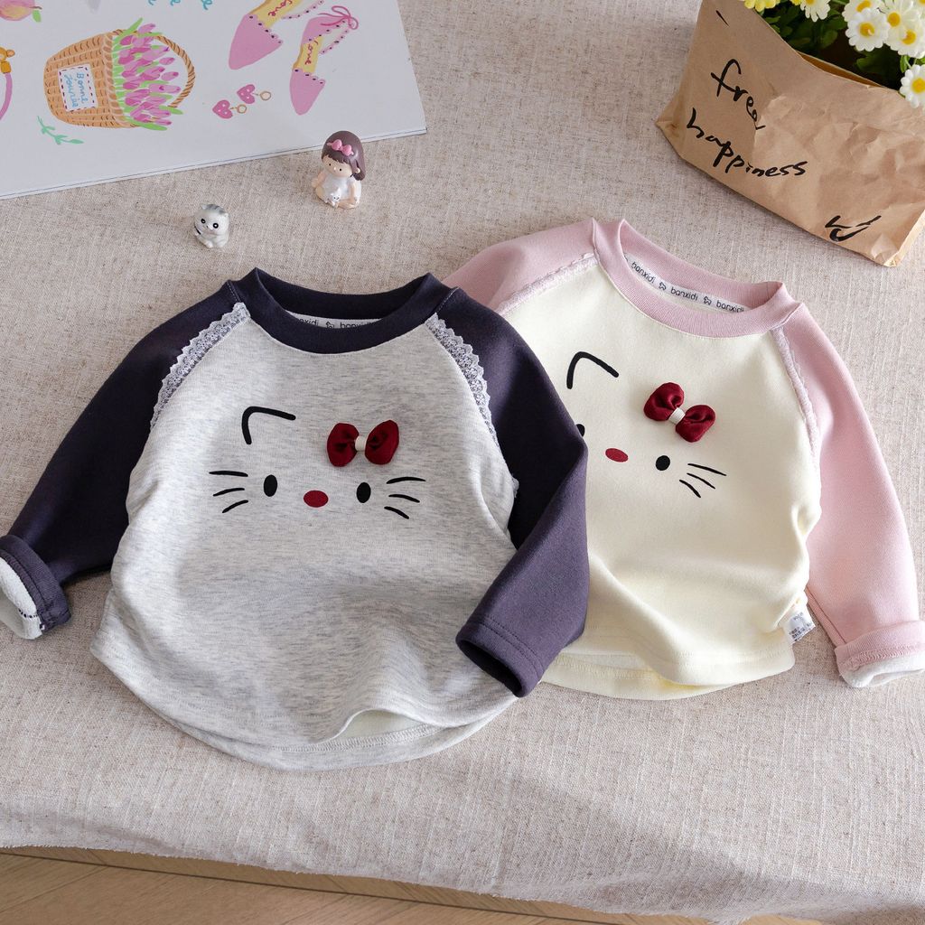 1688_image_share_a7e32f7069bff092be8ebd20a1da5d57