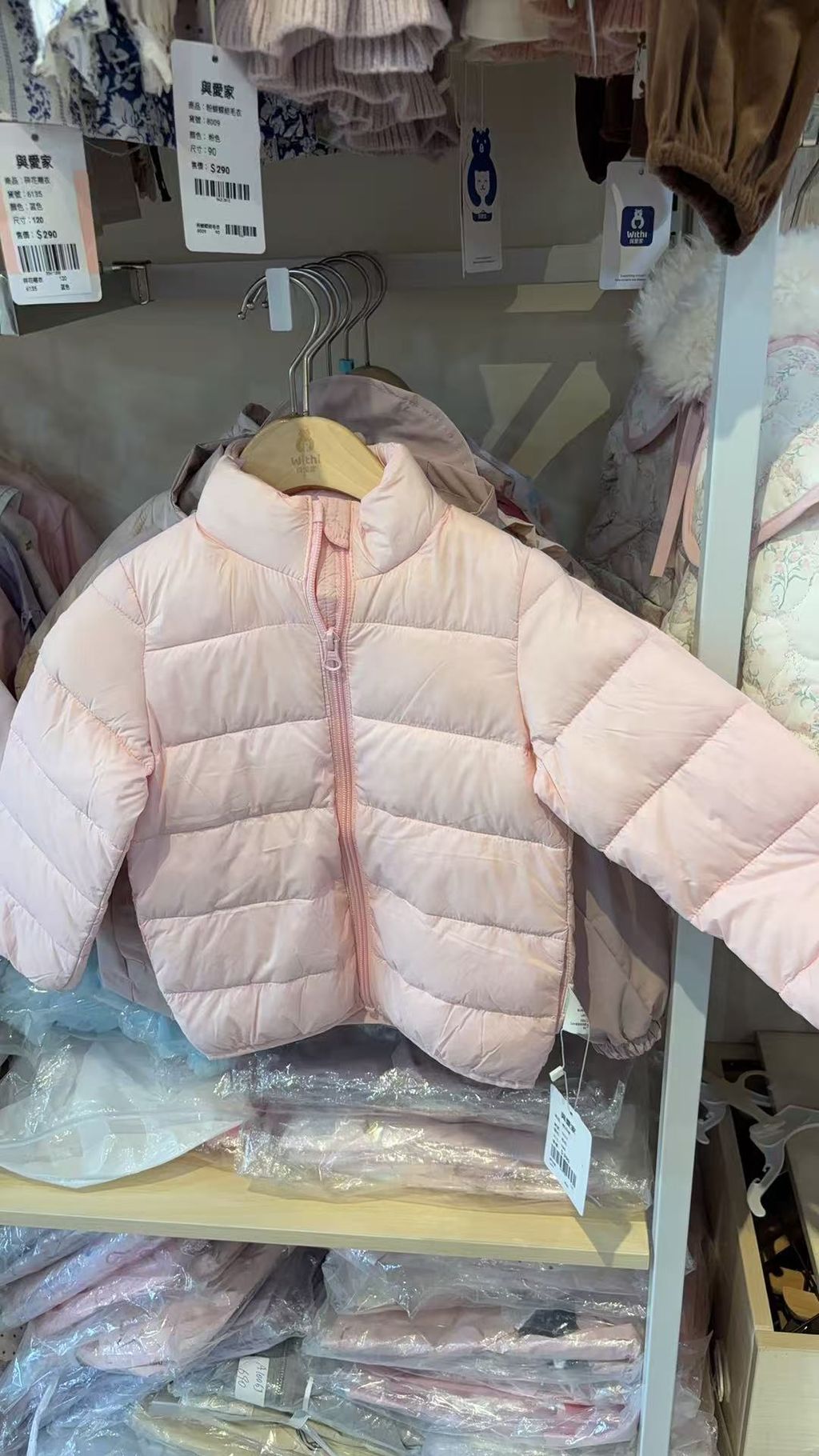 微信图片_20251210154640_510_2