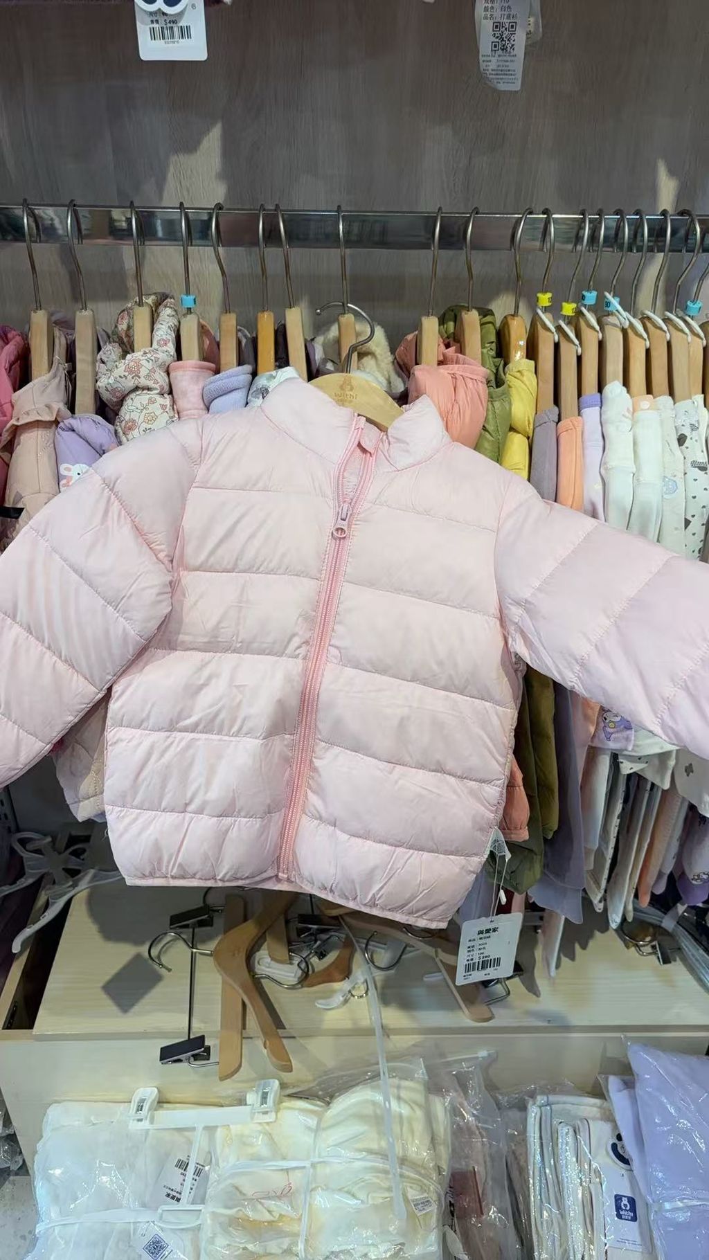 微信图片_20251210154604_509_2