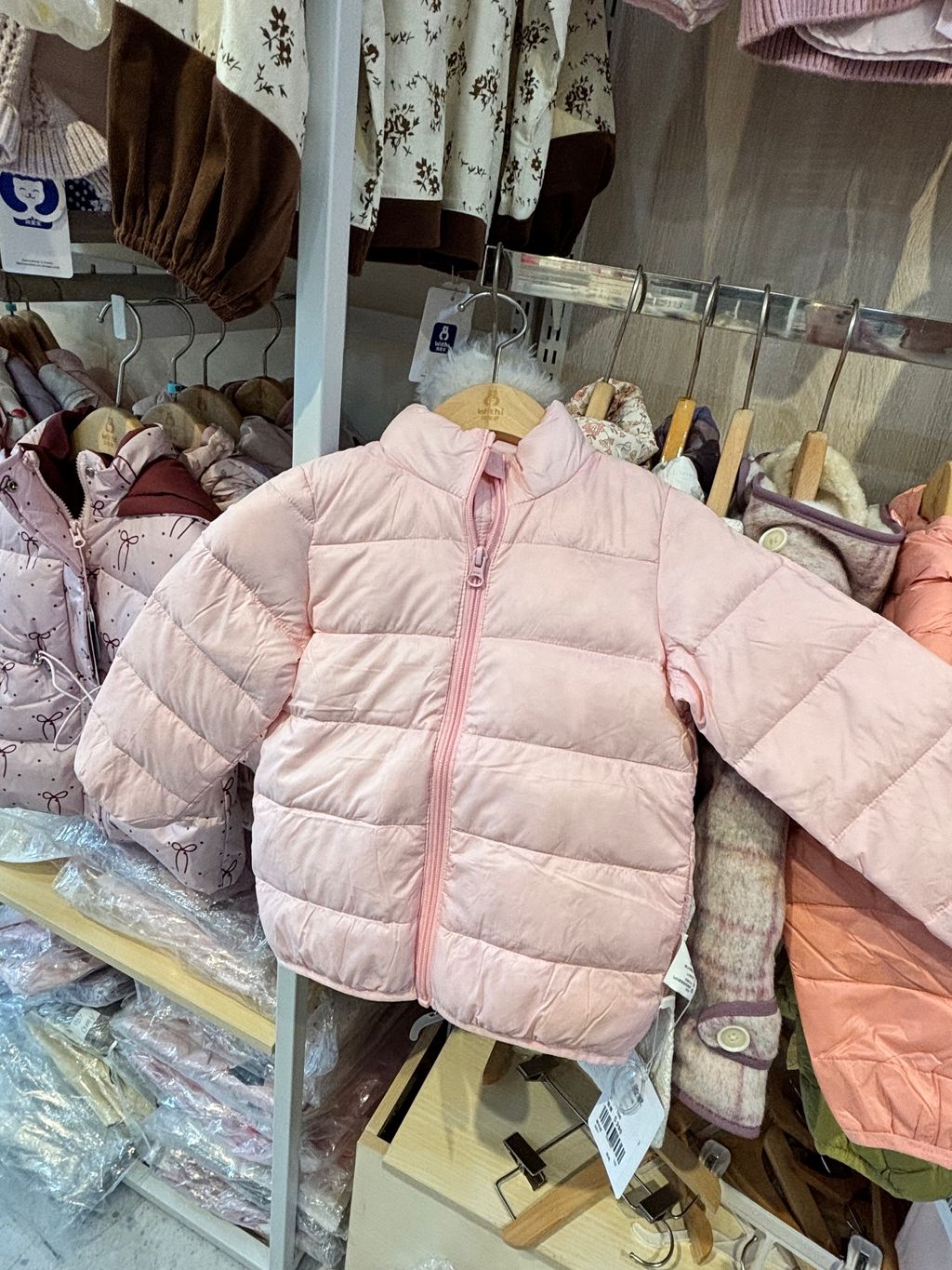 微信图片_20251210154404_504_2