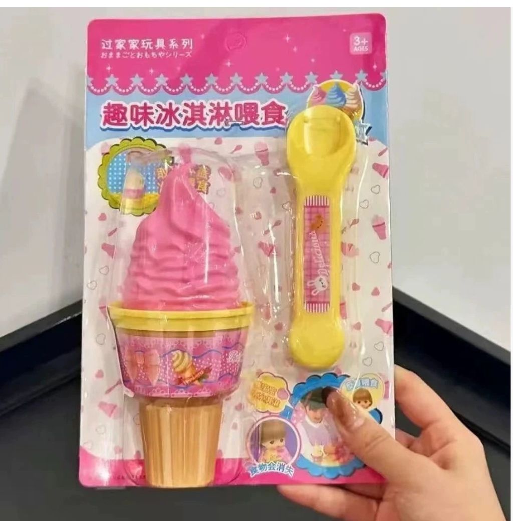 屏幕截图_23-10-2025_15232_detail.1688.com