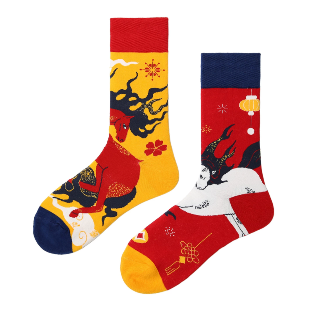 Screenshot_20251223-202316