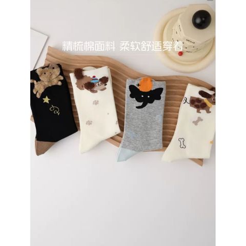 tw-11134207-81ztn-miseen2ky1hd2e