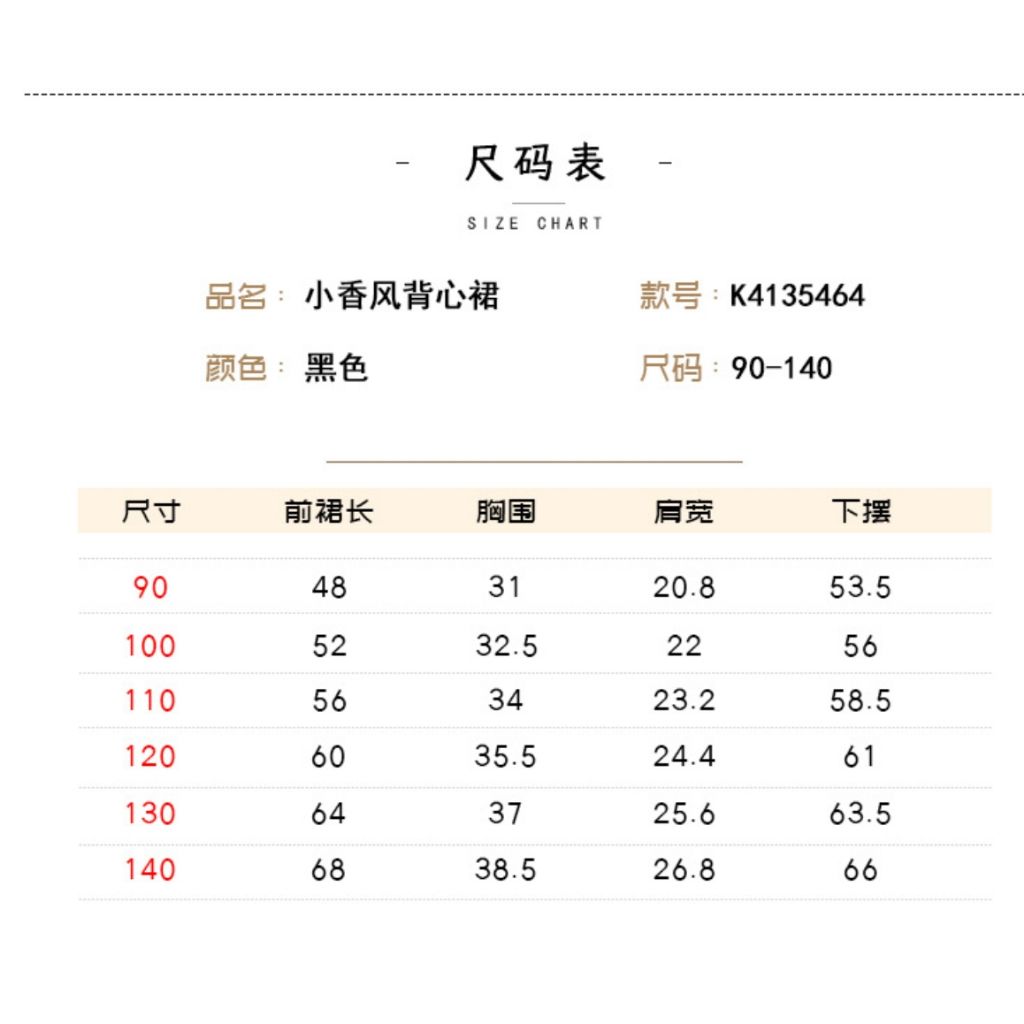 tw-11134207-81ztn-miwn3xcd8xds7b