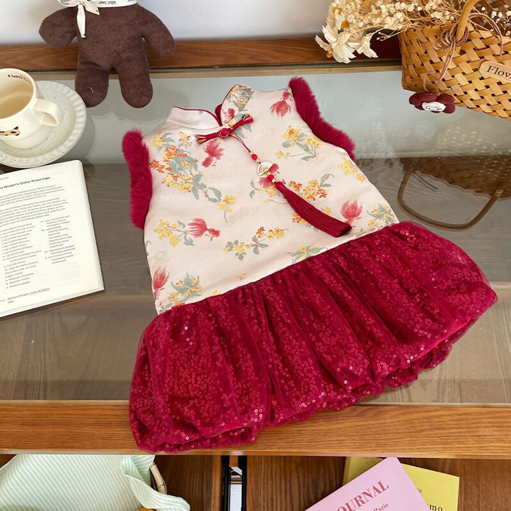 sg-11134201-81zuk-miwntev4yghz18