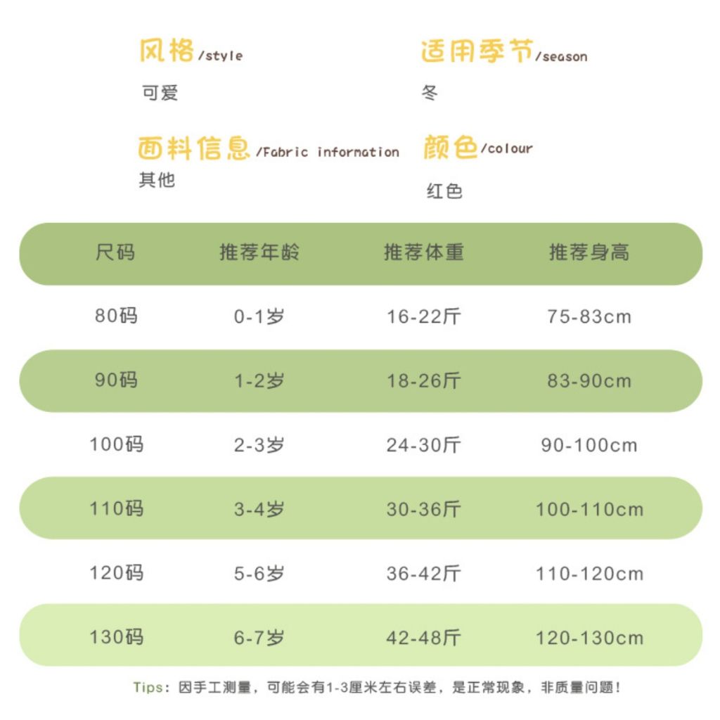 tw-11134207-81zth-miwo0nx41bev80