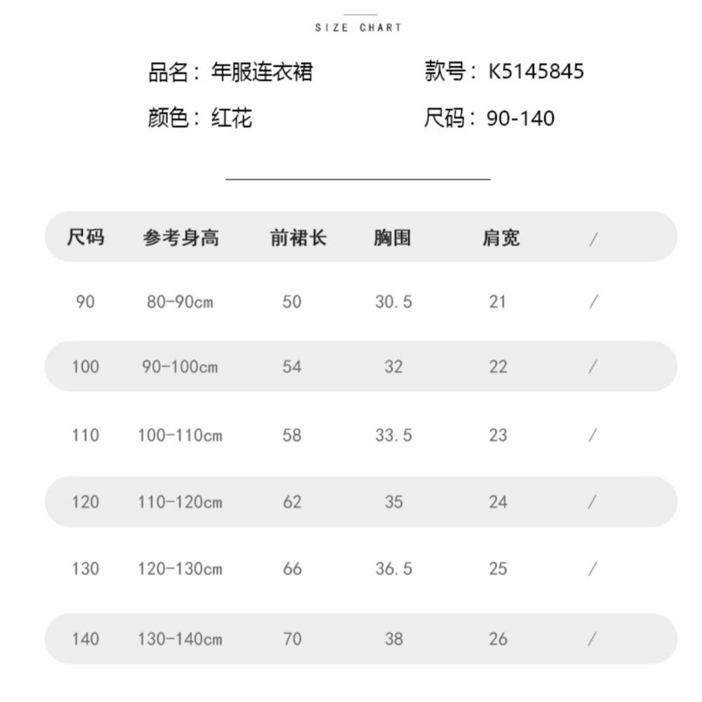 tw-11134207-81ztm-miwm94q9bjevbe