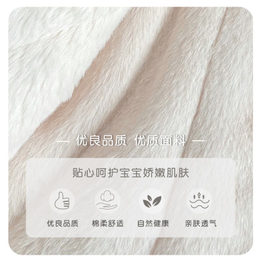 tw-11134207-81ztd-miwnxdt58rut31