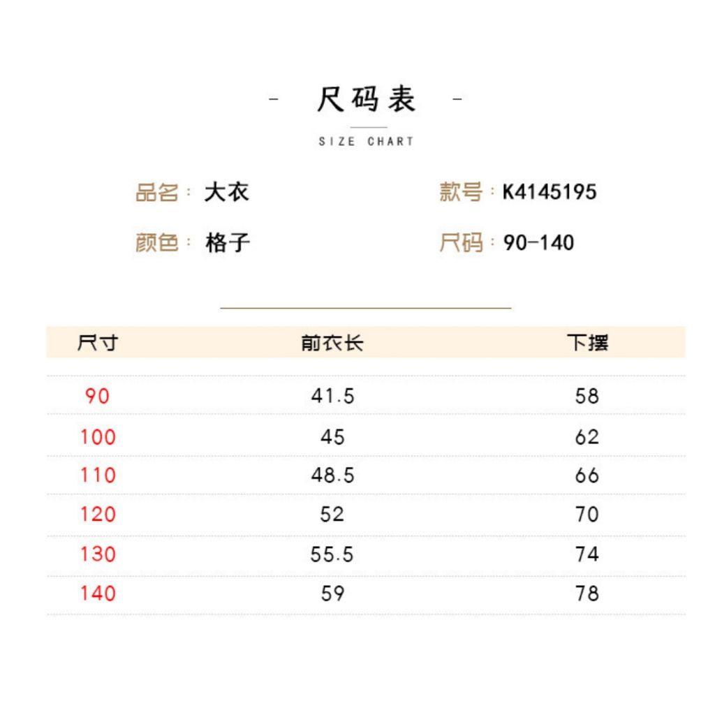 tw-11134207-81zti-miwn4cu0cq9s5a