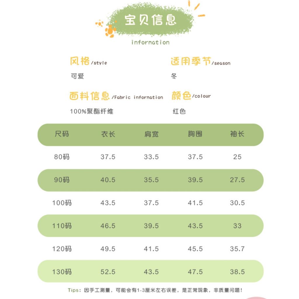 tw-11134207-81ztk-miwo41zf05qf30