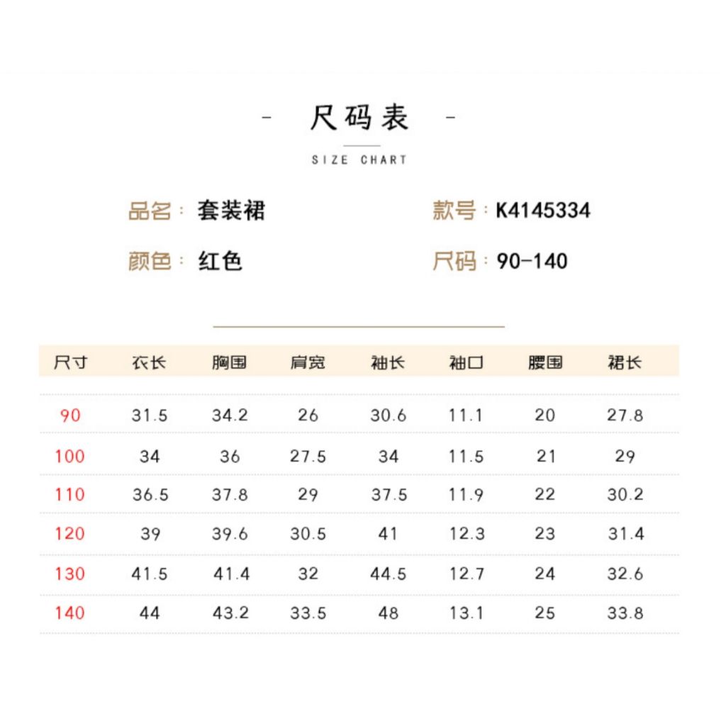 tw-11134207-81zte-miwmvw47k2dd6c