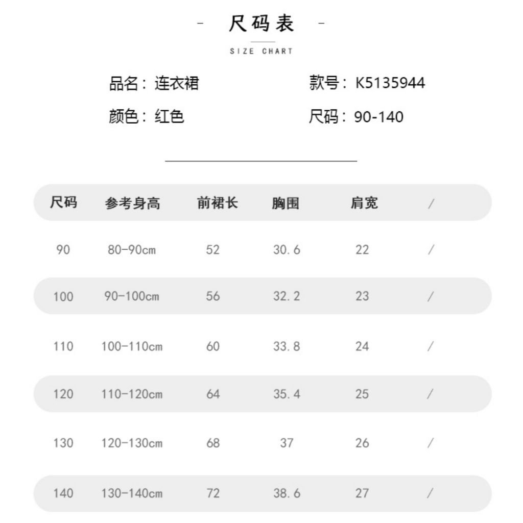 tw-11134207-81ztd-miwmgypexsee5e