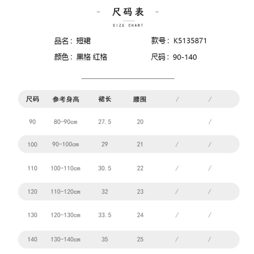 tw-11134207-81ztg-miwmtwhydcsl91